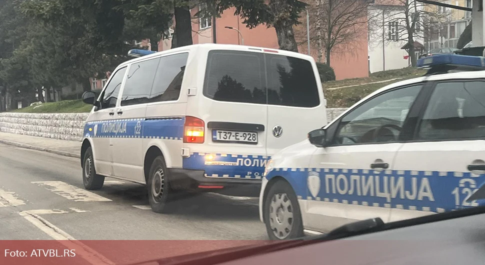 policija rs.webp